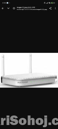 Router